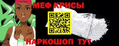 гидропоника Мариинск