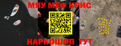 скорость mdpv Малгобек