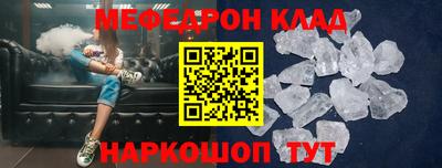 гидропоника Мариинск