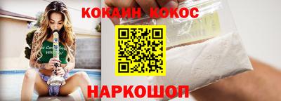 гидропоника Мариинск