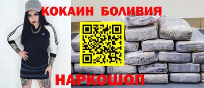 скорость mdpv Малгобек