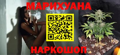 гидропоника Мариинск