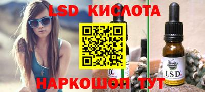 наркотики Малоярославец
