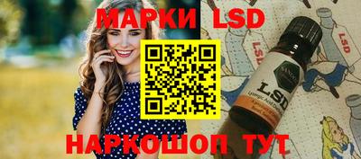 скорость mdpv Малгобек