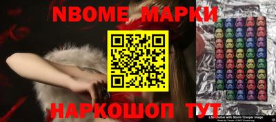 скорость mdpv Малгобек