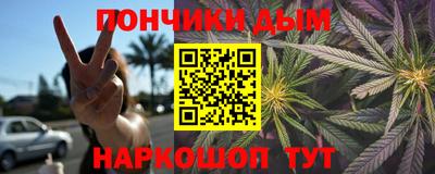 гидропоника Мариинск
