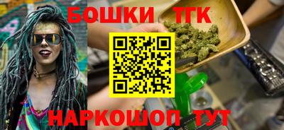 скорость mdpv Малгобек