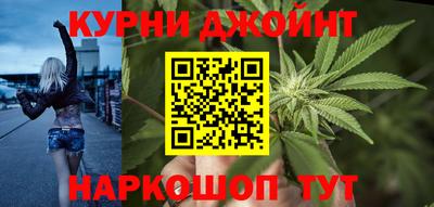 скорость mdpv Малгобек