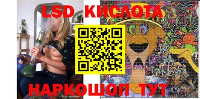 наркотики Малоярославец