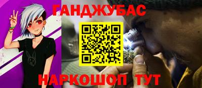 скорость mdpv Малгобек