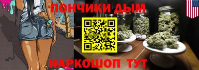 наркотики Малоярославец