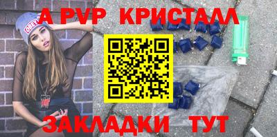 наркотики Малоярославец