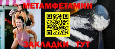 наркотики Малоярославец