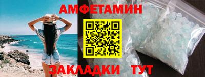 скорость mdpv Малгобек