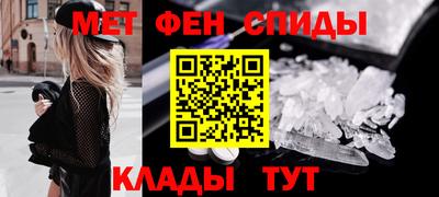 наркотики Малоярославец