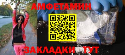 наркотики Малоярославец