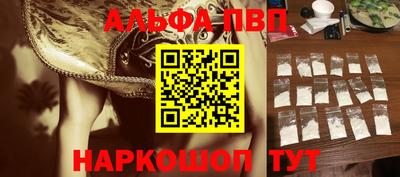 наркотики Малоярославец