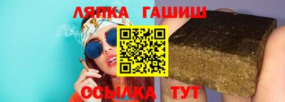 скорость mdpv Малгобек