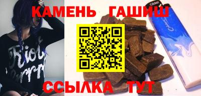 наркотики Малоярославец