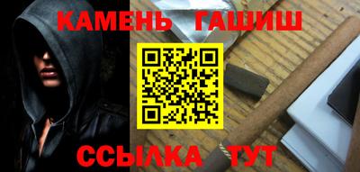 скорость mdpv Малгобек