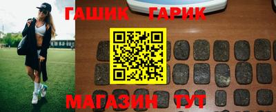 наркотики Малоярославец