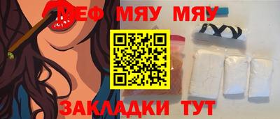 гидропоника Мариинск