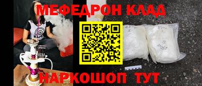 наркотики Малоярославец