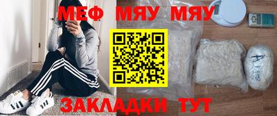 скорость mdpv Малгобек