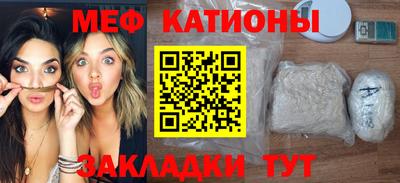 гидропоника Мариинск