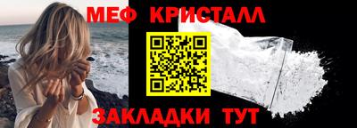 скорость mdpv Малгобек