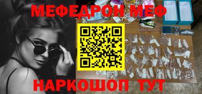 гидропоника Мариинск
